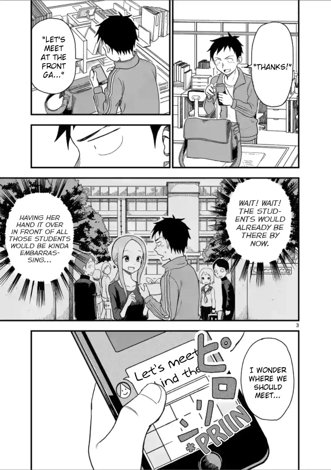 Karakai Jouzu no (Moto) Takagi-san Chapter 42 3